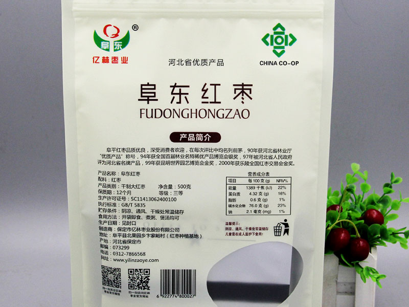 熱轉印有色差的原因有哪些？