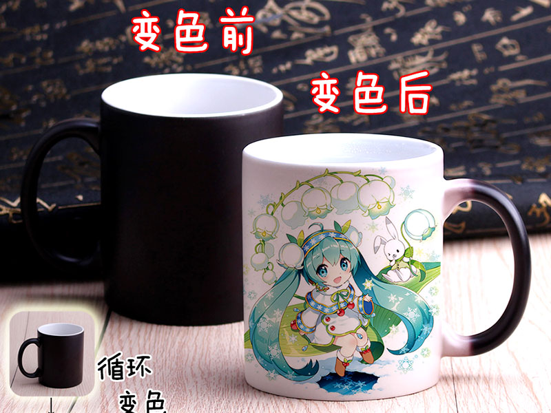 熱轉印變色杯可以維持多長時間？