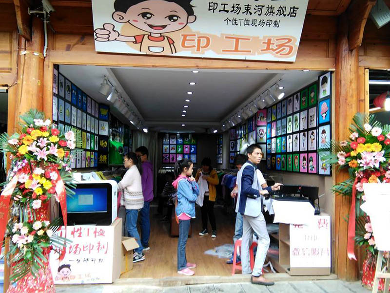 開一家熱轉印店面積要求多大？